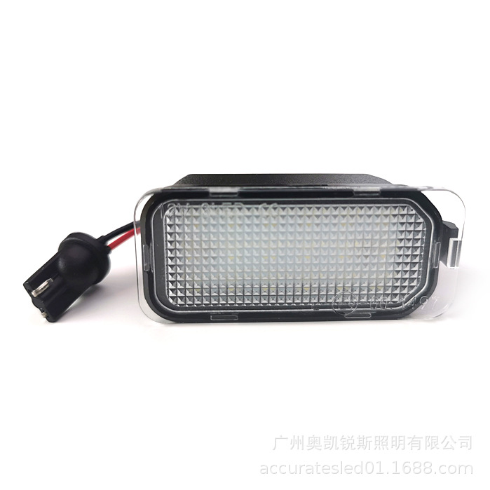 Ford Fiesta License Plate Ligh