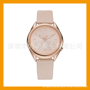 �r�Ђ��Ի�4�ְ�λ���P䓷�ˮ�ߙn��ƤŮʿ�W���YƷ�ֱ�Դ�^�S��