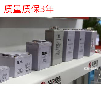 圣阳蓄电池SP1250（12v50ah）现货批发尽在阿里巴巴