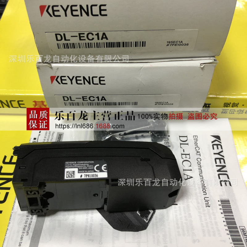 基恩士DL-EC1A 激光位移传感器现货实拍全新原装当天发货