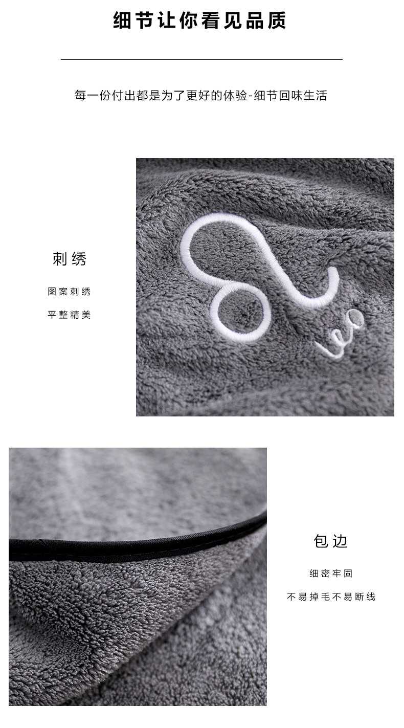 详情_06.jpg