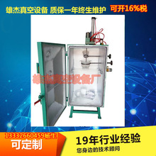 ��֬�ǘ������ ����ʯ����� AB�z�ǘ�������