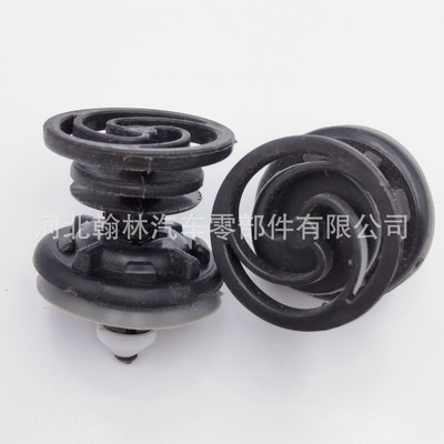 汽车塑料卡扣 适用于大众速腾 奥迪 途安门板扣内饰板固定卡子|ru