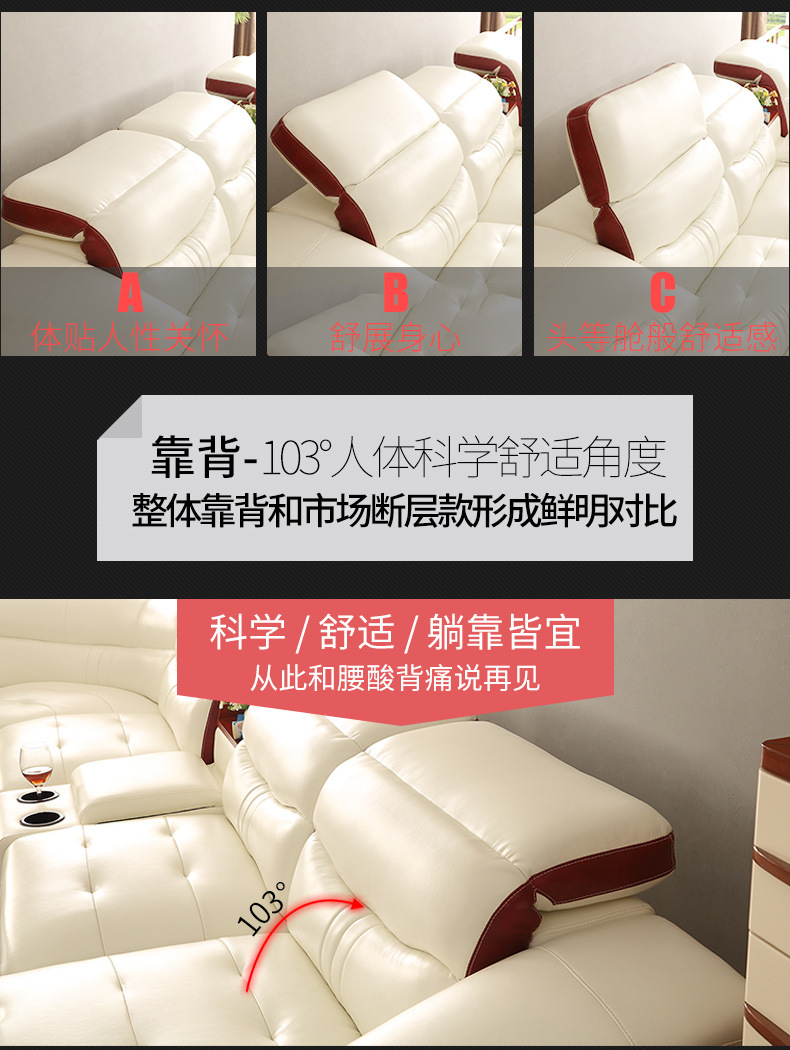 u型沙发手机详情5_05.jpg