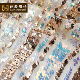 新款春夏礼服连衣裙面料 珠片绣花面料 珠片布料 亮片绣