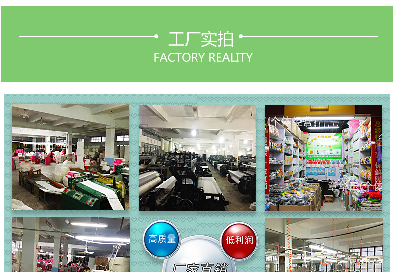 4410775089_649875583