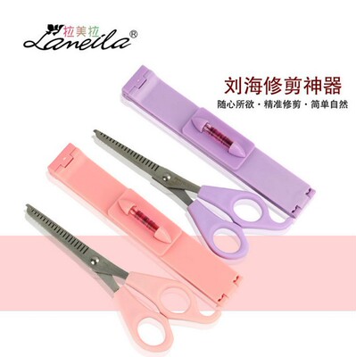 Latin Pull Bangs suit Bangs scissors Liuhaijia Card issuance Hairdressing Barber Tools C185