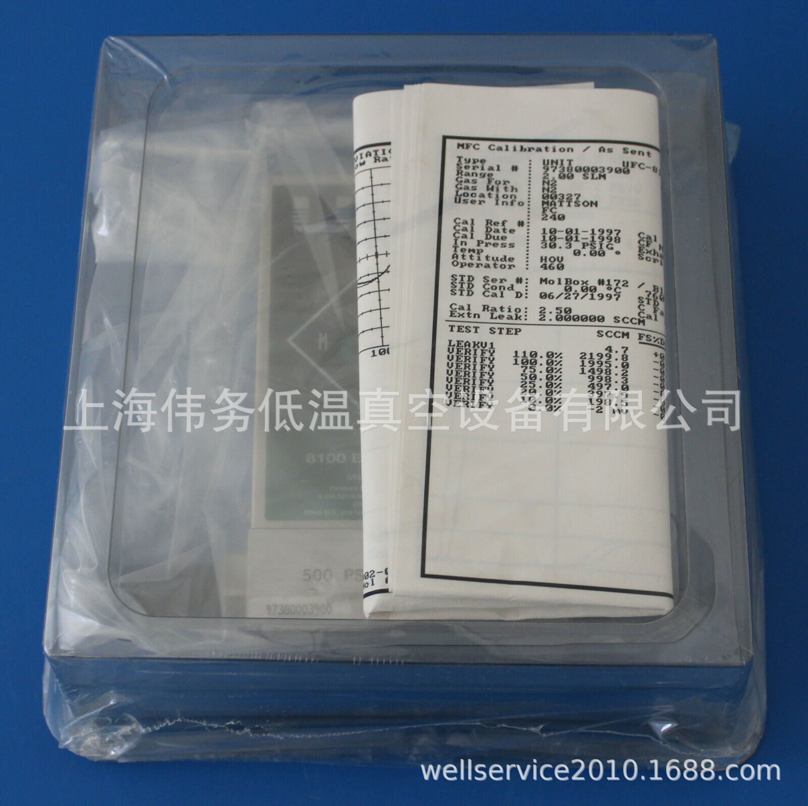 UNIT UFC-8100 Mass Flow Controller N2 Range 2 SLM, 500 PSIG