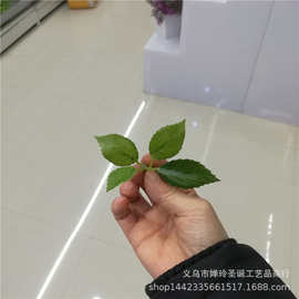 仿真植物仿真花叶配件 胶布梅花叶 人造花叶片 工艺品布料编织袋