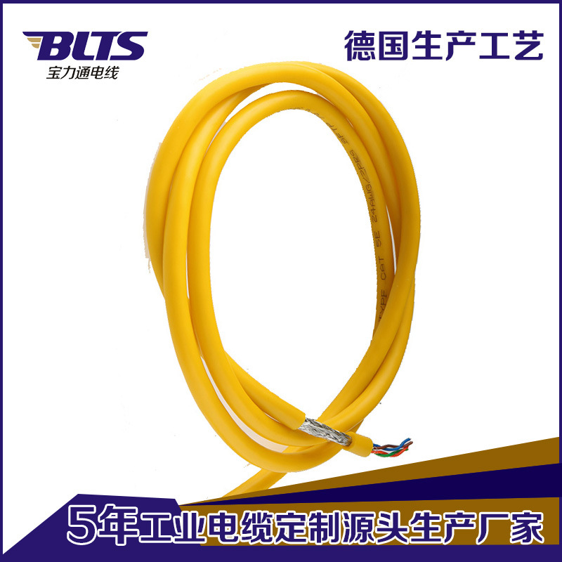 厂家直销工业网线以太网 L-COM设备屏蔽防干扰连通性网线可定 制