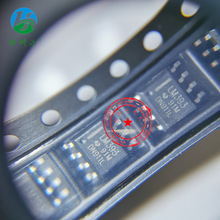 GD75323D SOP-20 �ֻ� GD75323D