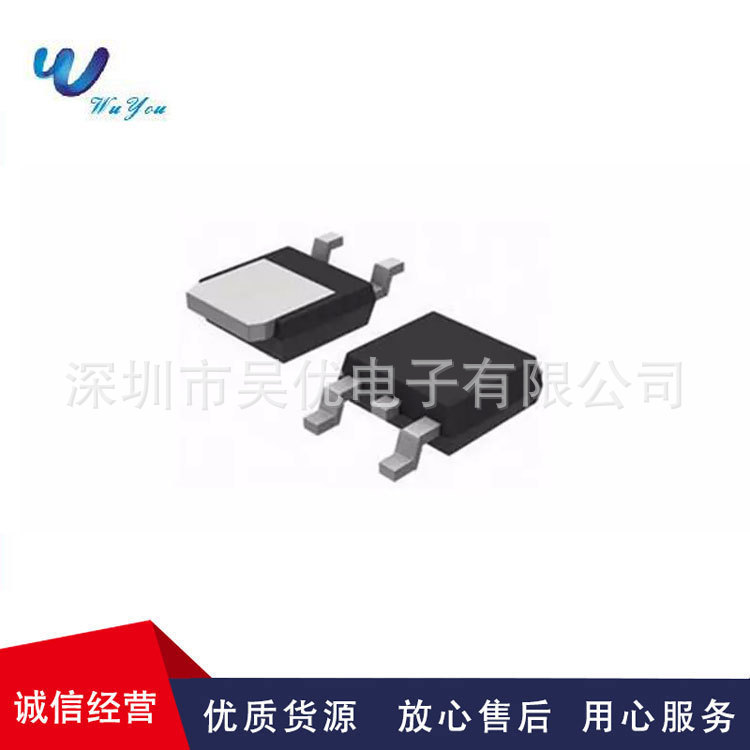 NCE01P13K TO-252 100V 13A  1个P沟道MOS场效应三极管全系列现货