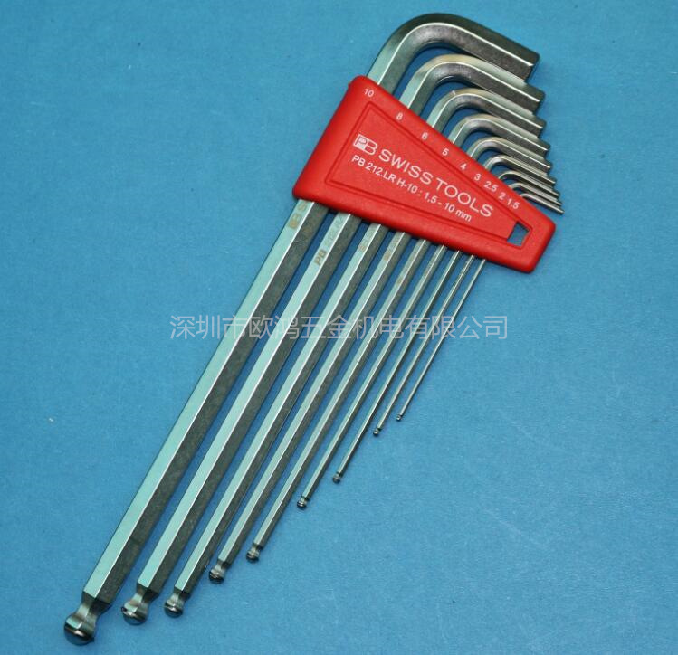 进口瑞士PB 212.LRH-10 1.5-10mm带固定环球头加长内六角扳手套装