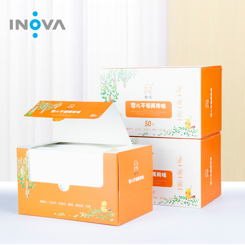 婴儿一次性棉柔巾干湿两用 爱小哥加厚洗澡巾盒装不连抽洗脸巾|ru