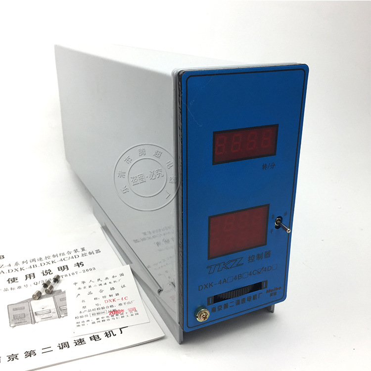 DXK-4A DXK-4B DXK-4C DXK-4D电机调速器电磁调速电机控制器