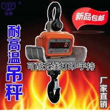 ͸ߜӵ oӡh2T 3T 5T 10T 15T Q