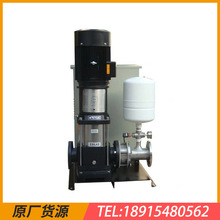 正品杭州南方水泵业CDL4-10 CDLF4-10 轻型立式多级离心泵