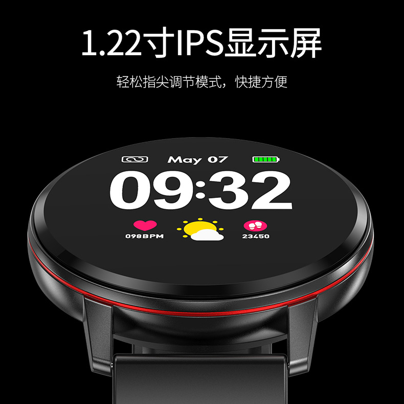 Montre intelligente - Ref 3390395 Image 10