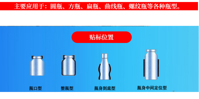 详情中鸿_08