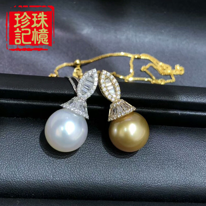 18k Jingaoshi 13-16MM natural Pearl Pendant luxury pagoda Pearl Pendant parts Jewelry