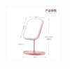 Factory wholesale LED makeup mirror LED makeup mirror with lamp three -color lampstand folding mirror desktop single -sided mirror