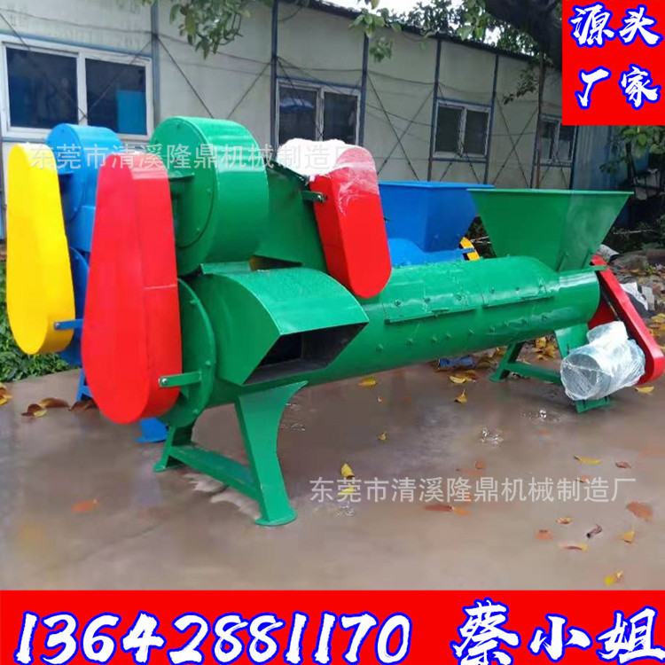 广西百色大型饮料瓶脱标机 矿泉水瓶商标纸分离机 东莞厂家直销