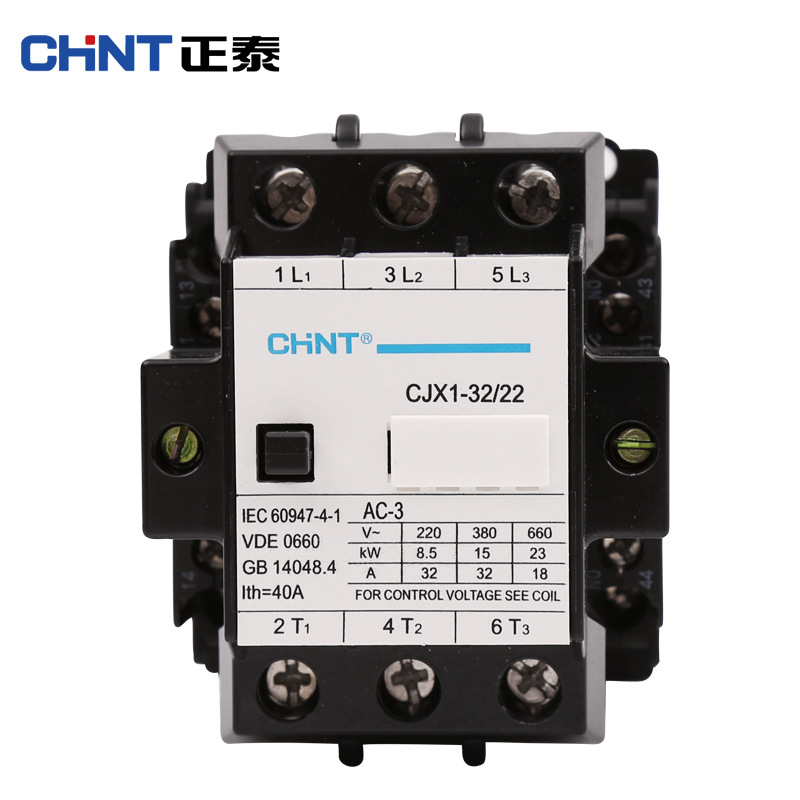 正泰交流接触器CJX1-32/22 24V/36V/110V/220V/380V 三相接触器