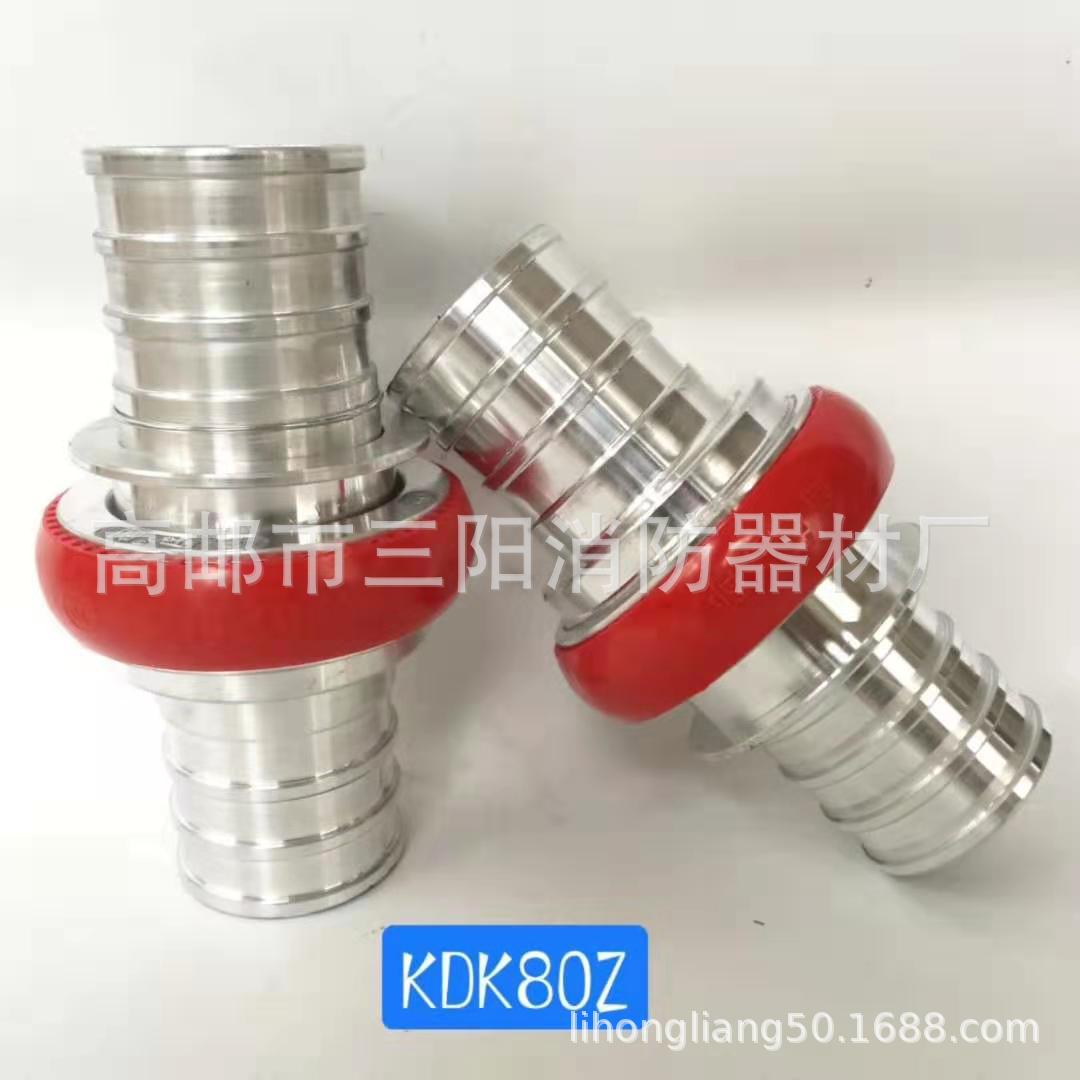 微信图片_20190708075334