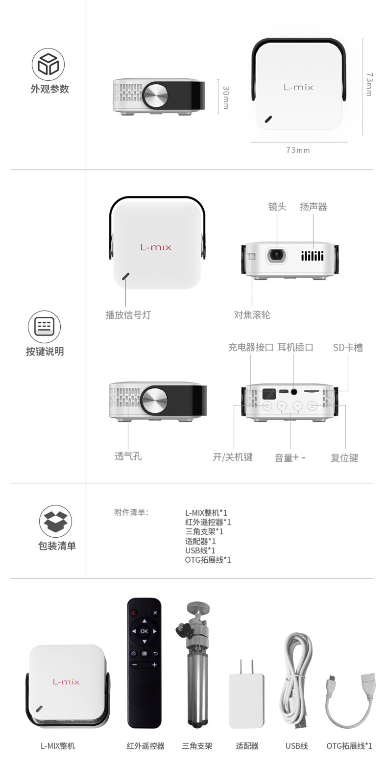 O1CN01QDE6eq1s3E1mzApWv_!!8037