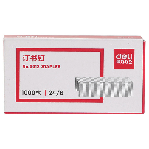 Deli No. 0012 staples 24/6 office supplies staples regular universal model small size 1000 pieces/box