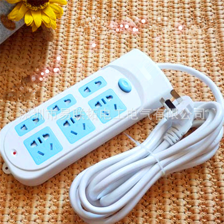 家用电插板安全门带开关插座21孔新国标21孔带线插座有线插板批发