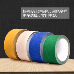 PVC waterproof anti-slip tape Stair step warning frosted anti-slip strip anti-slip sticker reflective fluorescent anti-slip tape