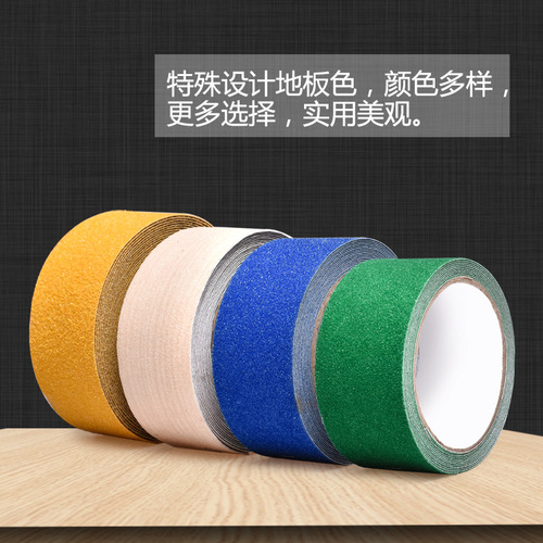 PVC waterproof anti-slip tape Stair step warning frosted anti-slip strip anti-slip sticker reflective fluorescent anti-slip tape