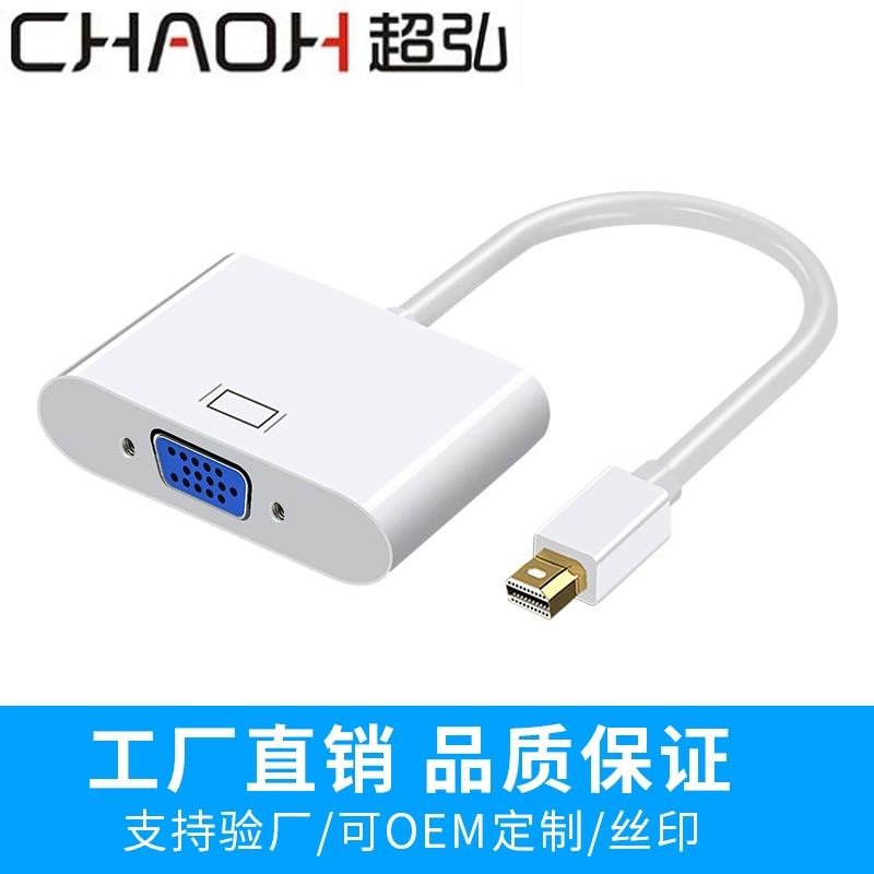 Мини DP к VGA ротор мини DP к VGA мини DP к VGA мини DP к VGA