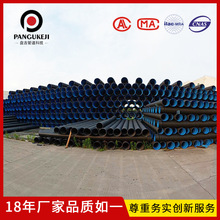 �㽭�S��HDPE�p�ڲ��y��DN225 �����ܵ��_����ˮ��ˮpe���y��225