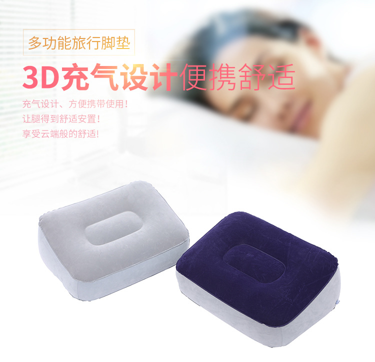 __Pc-20190329tyoh_3_代运营客户_荣凤_7