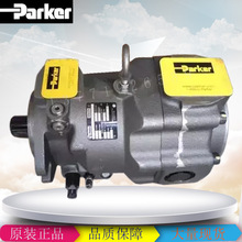PVP16104R2M12 PVP16202R26A4AV12美国派克液压泵