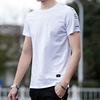 2019夏季新男士圆领纯棉T恤休闲韩版潮流上衣男式拼色短袖t恤男装|ms