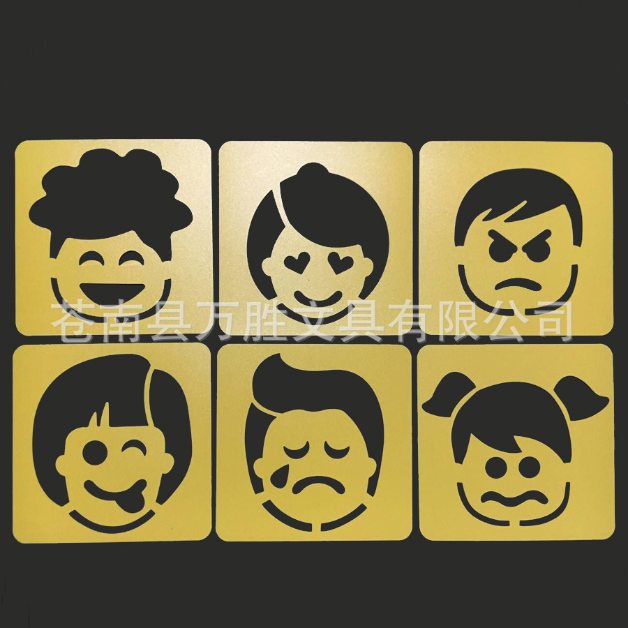人物头像