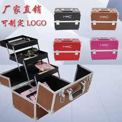 Manufacturer wholesale travel multi-layer aluminum alloy makeup box embroidery nail tool box training school cross-border