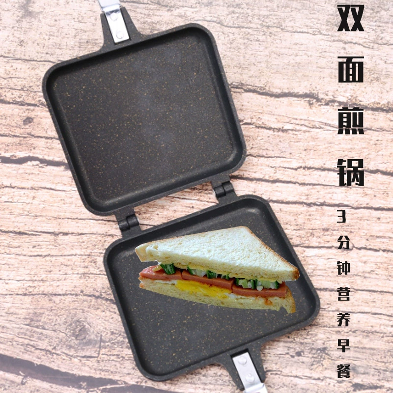 Газовая каменная плоская Двусторонняя сковорода Maifan Термостойкие тосты для хлеба Домашняя Нелипкая сковорода для сэндвичей