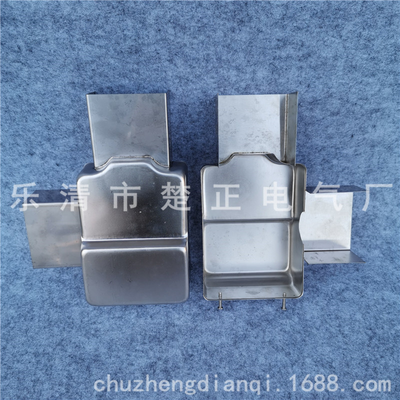 Transformer, relay, raincoat stainless steel