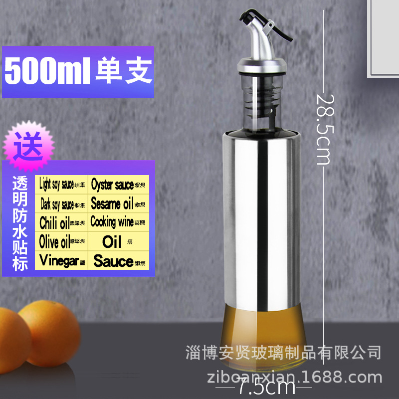 Olla de aceite de acero inoxidable botella de aceite tanque de aceite a prueba de fugas de vidrio cocina hogar condimento caja condimento botella condimento frasco salsa y vinagre