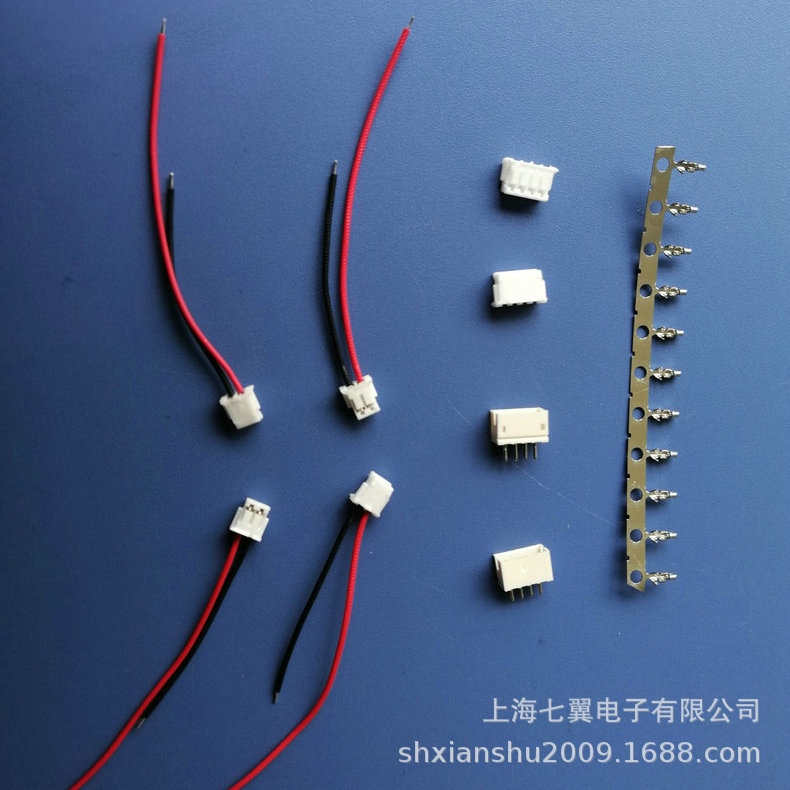 厂家ZH1.5小间距端子线束2P汽车黑红电源端子线led端子线束插头