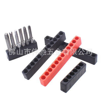 Batch head Storage Batch head Storage cassette Six corners Batch head Wind batch header Screwdriver Set Rubber strip 10 Hole 12 Hole