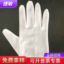 һ���ԟo�m���I���״��b��]�����ןo�m܇�g���o��|�z�ڱ�����