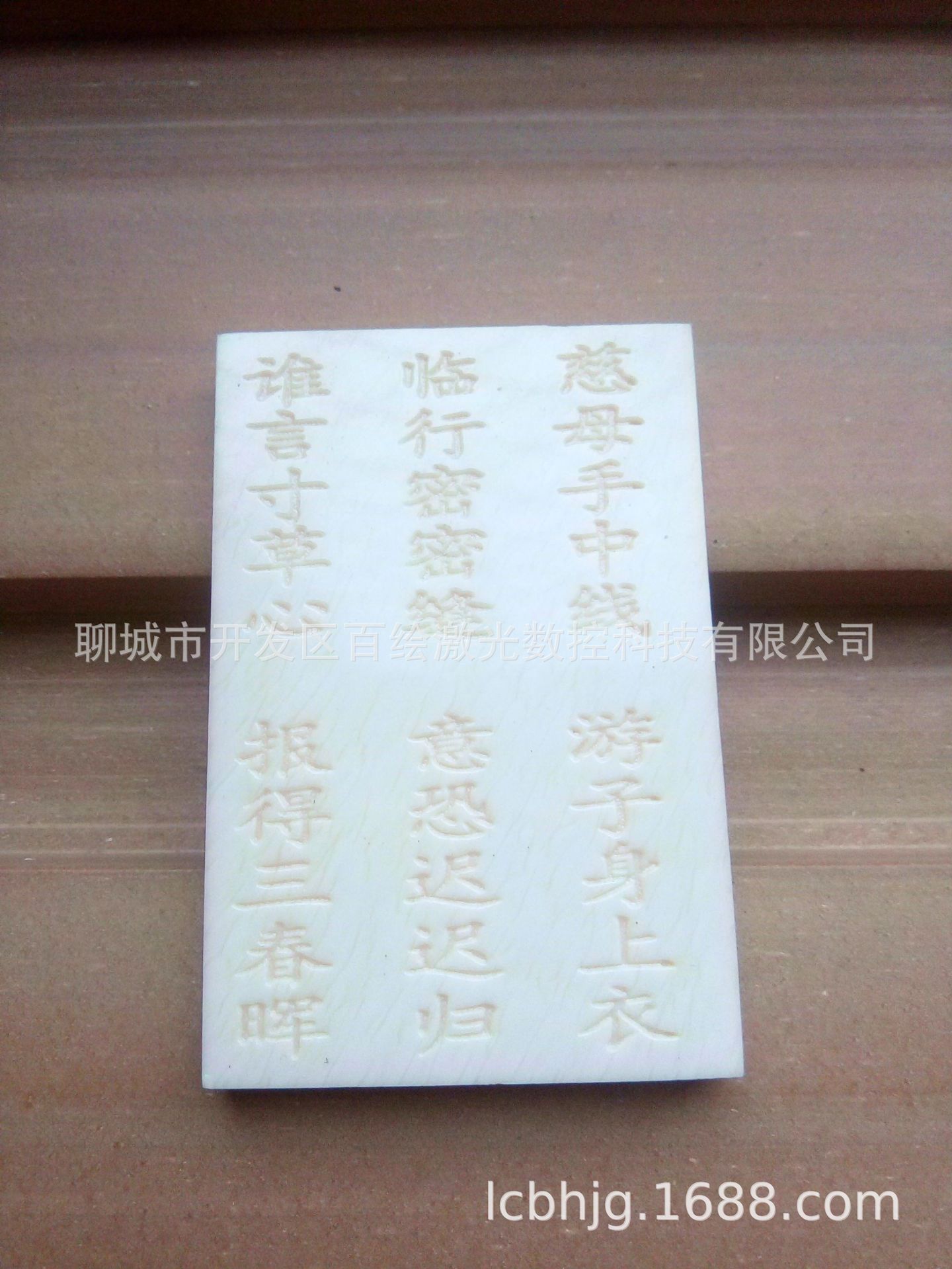 1edeef1c3e103caaf5bc01d9b68679