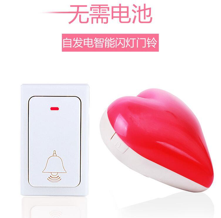 不用电池防水无线门铃 自发电远距离接收器LED发光提醒老人呼叫器
