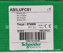 ����ԭ��ȫ��PLCģ��ASILUFC51 ASILUFC5 ASIABLM3024