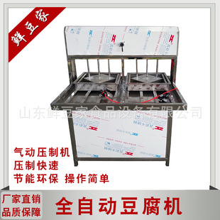 ȫ�ԄӶ����C�� ����Ʒ�ӹ��O��ĥ�{��{�C �m�����əC���������C